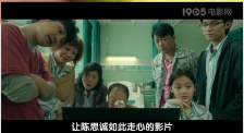 忘穿内裤被同桌c了好爽小说